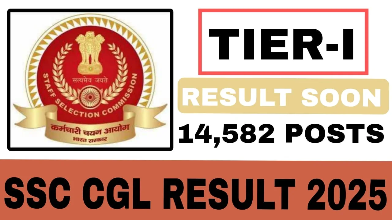 SSC CGL Tier 1 Result